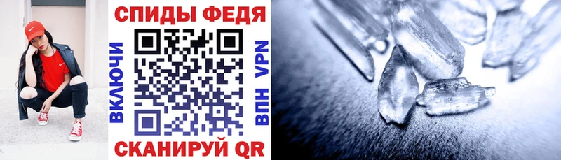 где можно купить наркотик  Мураши  АМФ Premium 