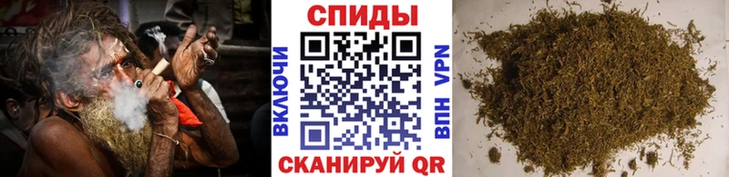 БУТИРАТ GHB ОМГ ОМГ онион Мураши