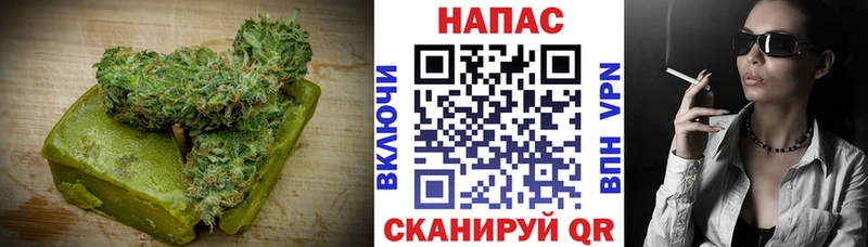 Cannafood марихуана Мураши