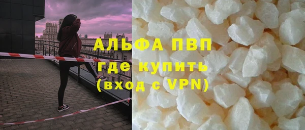 2c-b Богданович
