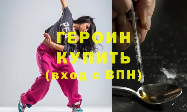 2c-b Богданович