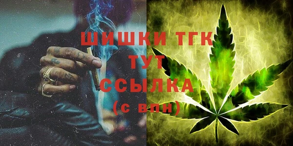 2c-b Богданович