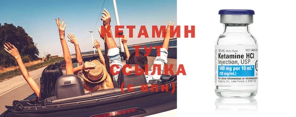 2c-b Богданович