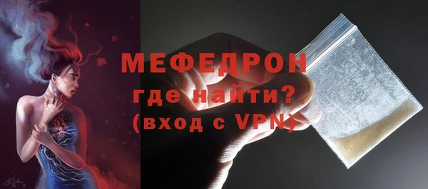 2c-b Богданович