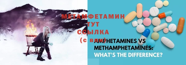 2c-b Богданович