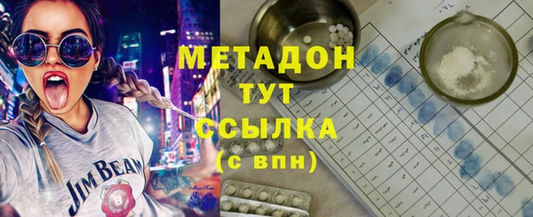 2c-b Богданович