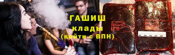 2c-b Богданович