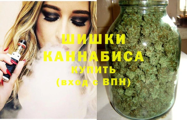 герыч Богородицк