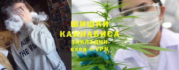 герыч Богородицк
