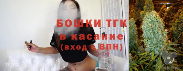 герыч Богородицк